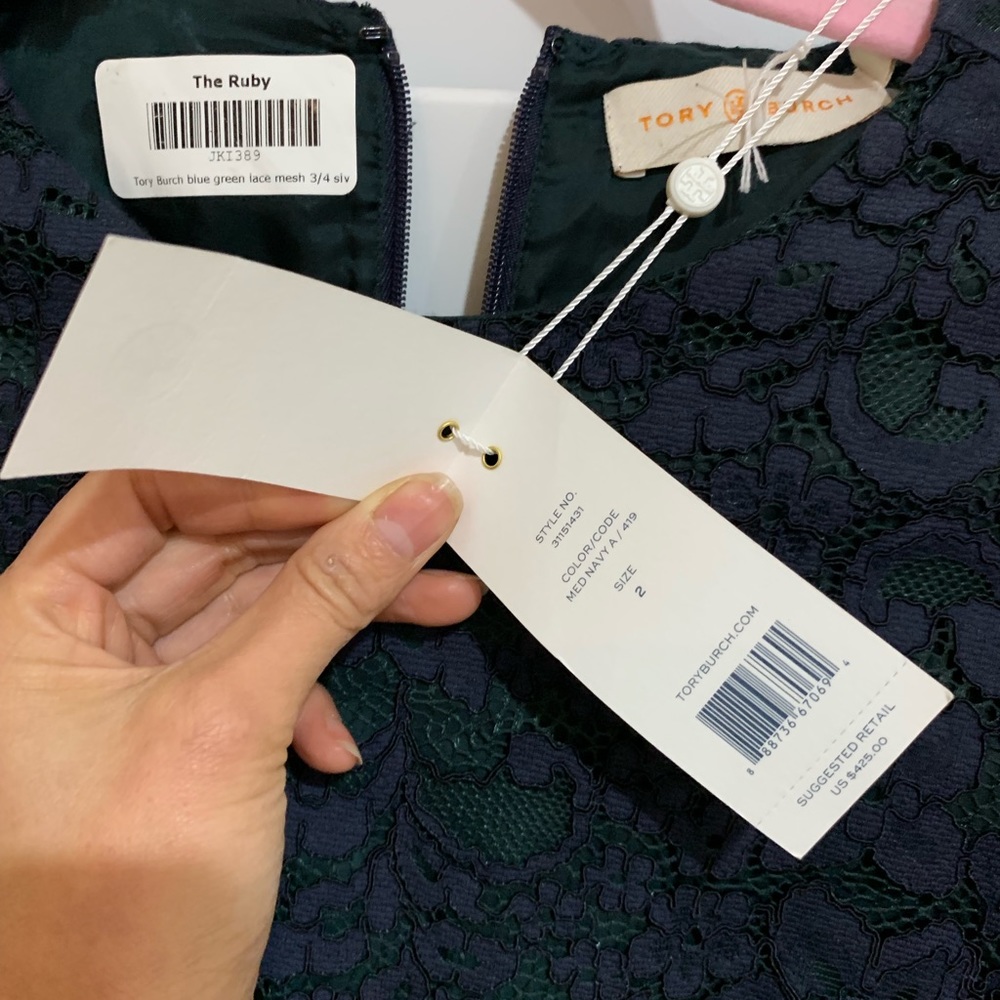 Tory Burch blue green lace mesh